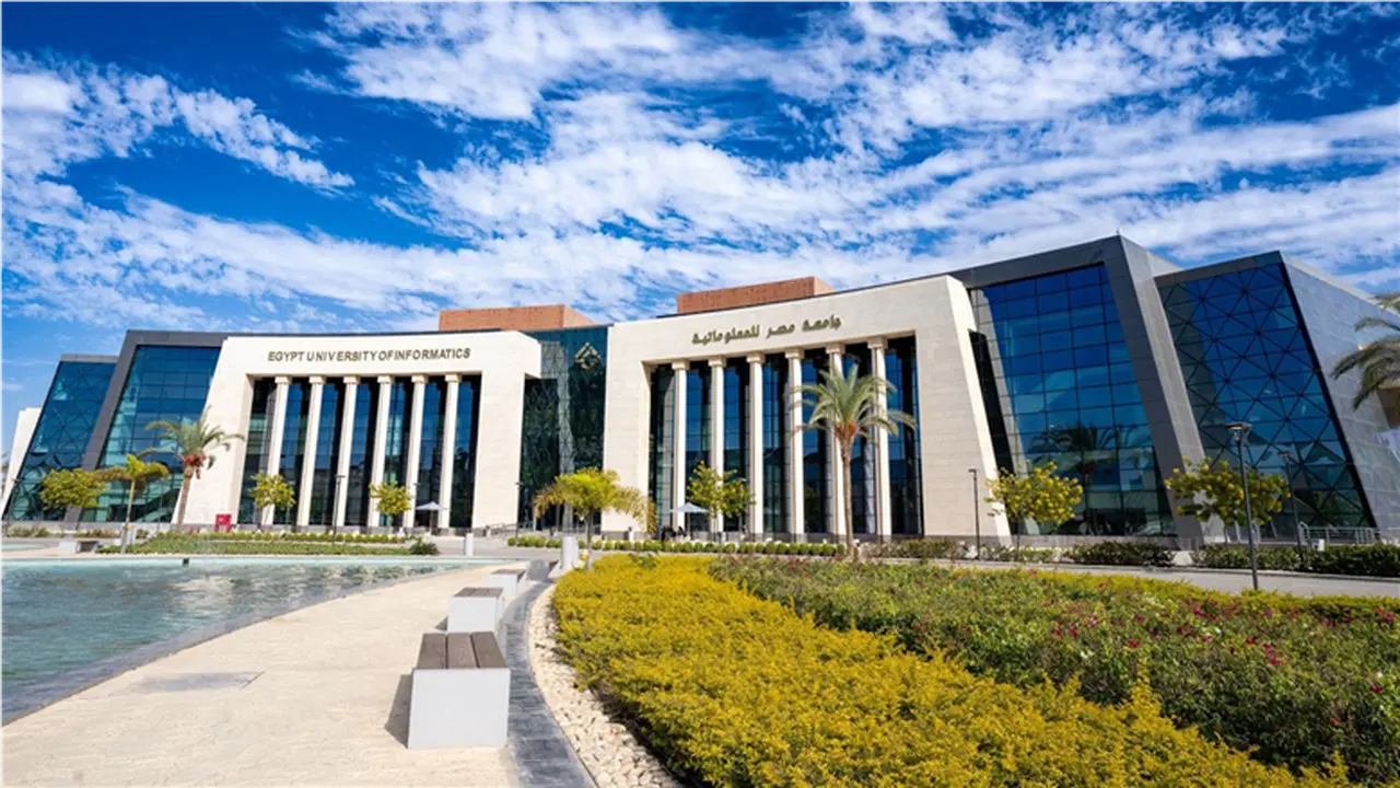 وظائف الأمن السيبراني الأكاديمية بجامعة مصر للمعلوماتية لتعزيز كفاءة التعليم وتلبية احتياجات السوق